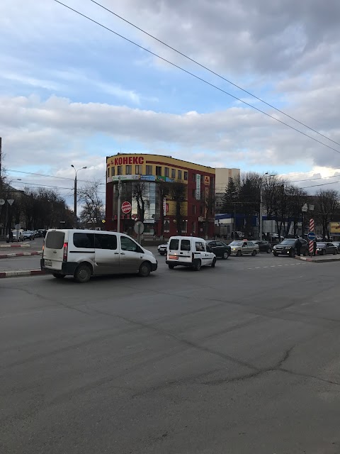 Візовий центр РП