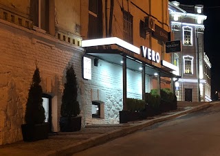 VERO boutique