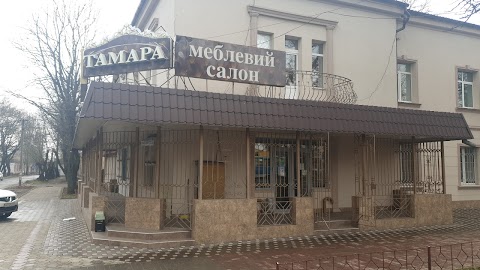 ТАМАРА, МЕБЕЛЬНЫЙ САЛОН