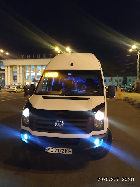 Киев-Борисполь-Днепр "nika-bus"