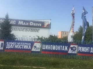 СТО MAX DRIVE