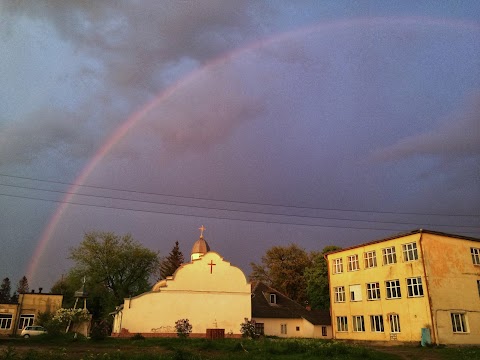 Самбірська центральна районна лікарня