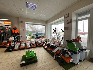 STIHL - магазин Добрий Господар - офіційний дилер