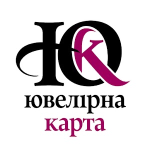 ЮВЕЛІРНА КАРТА МЕРЕЖА МАГАЗИНІВ