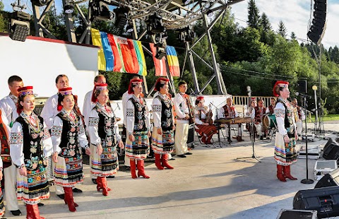 Ансамбль "Верховина"