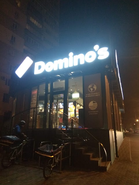 Domino's Pizza