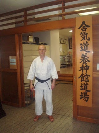 Aikido Kiyokan Dojo