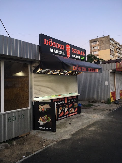 Doner Kebab