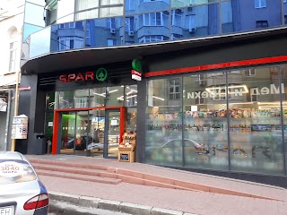 Spar