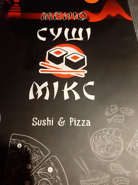 Кафе-бар "Sushimix"