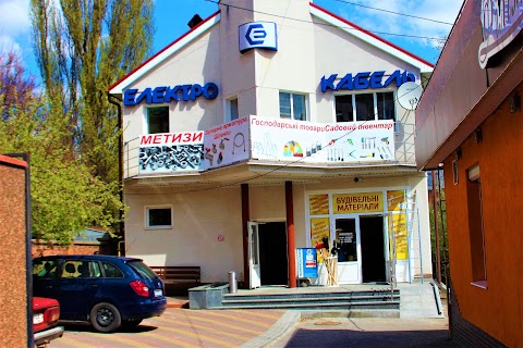 Електрокабель