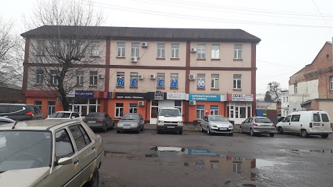 Екзіст