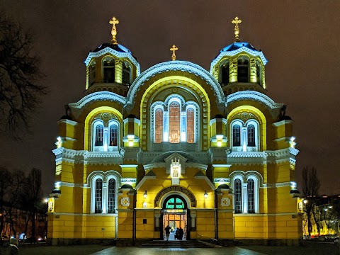 Володимирський кафедральний собор