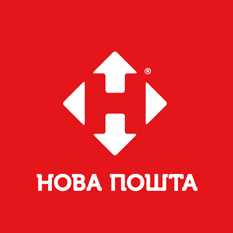 Нова Пошта. Відділення №16