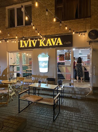 Lviv kava caffe