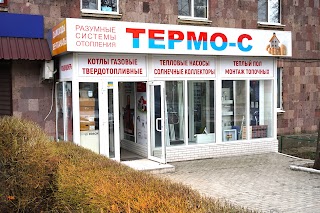 ТЕРМО-°С