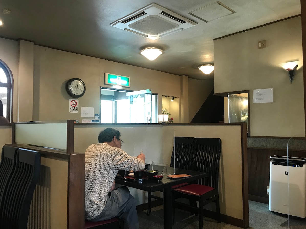 むさ志