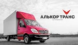 ГРУЗОПЕРЕВОЗКИ в Запорожье | Переезды. Доставка. Грузовое Такси. Грузчики. Перевозка пианино.