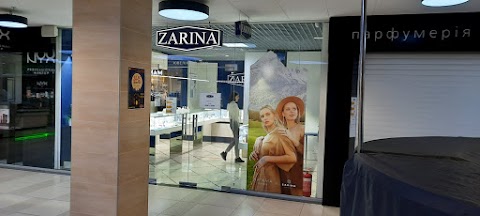 ZARINA, Ювелірний Дім