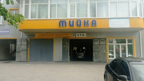 Шляпа