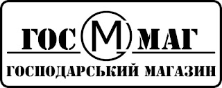 госⓂмаг