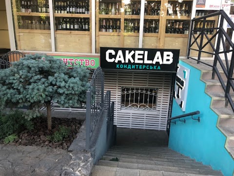 Кондитерская Cakelab