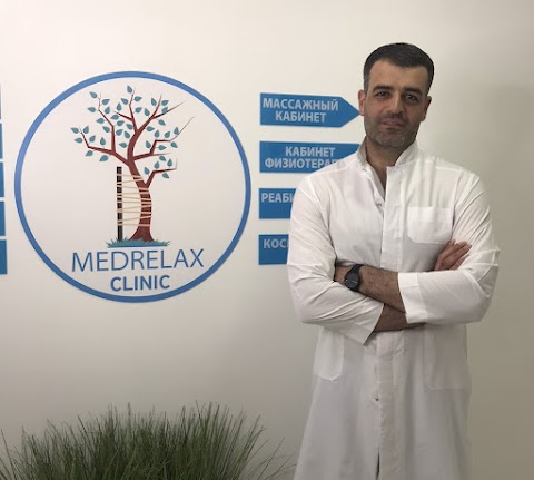 MEDRELAX Clinic - многопрофильный медицинский центр, УЗИ, анализы