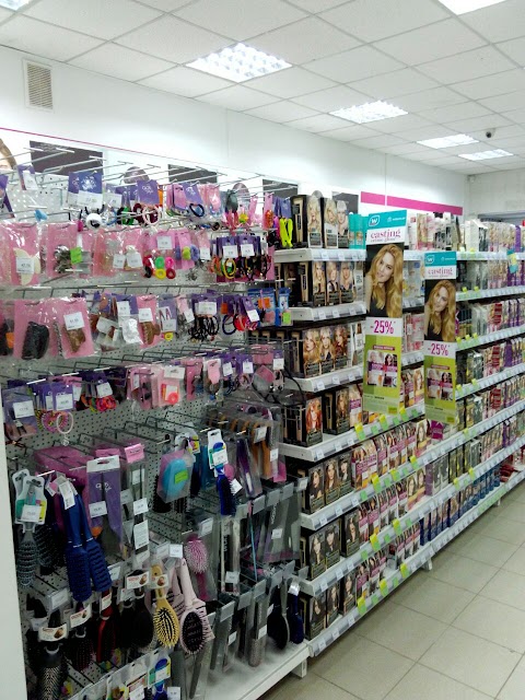 Watsons