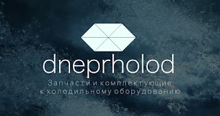 "Днепр Холод" (Dnepr Holod)