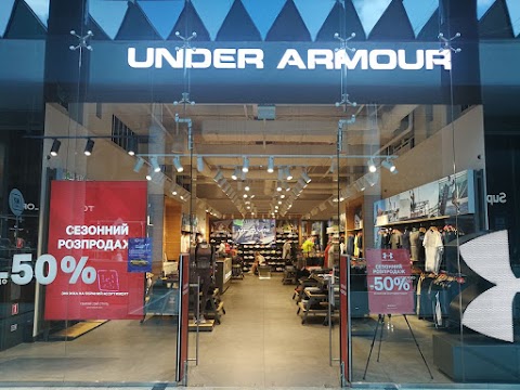 Under Armour