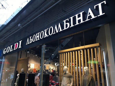 Goldi Льонокомбінат