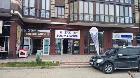 Smart Zoo Зоомагазин