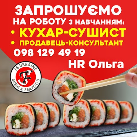 FS Ukraine Sushi & Seafood Березняки