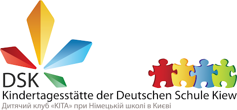 Deutsch-Ukrainische Kindertagesstätte "KITA"/ Німецько-український дитячий садок "KITA"