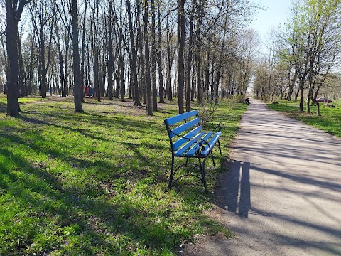 Центральний парк імені Івана Федорова