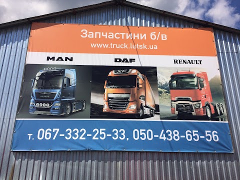 Truck Lutsk