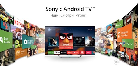 Налаштування Smart TV