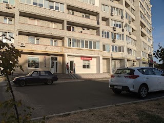 Нова Пошта. Поштове відділення №13. Бориспіль