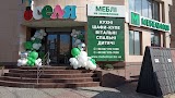 Меблі на замовлення Мебельман