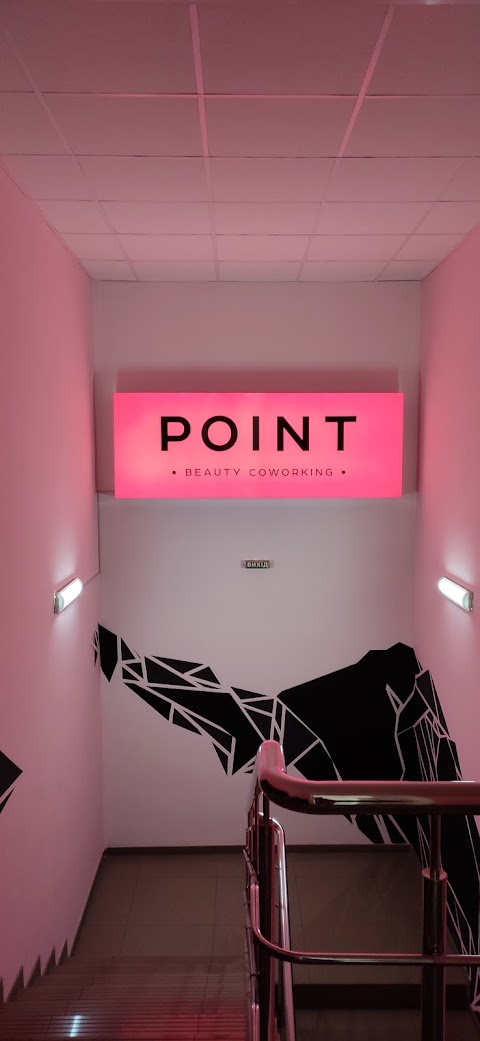 Point beauty coworking