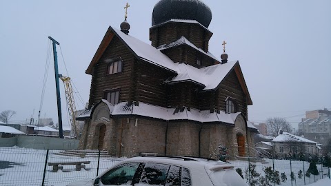 Довідка приміського автовокзалу