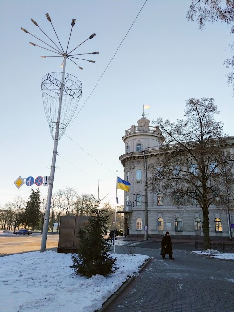 Чернігівська обласна державна адміністрація