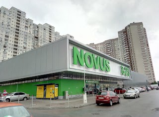 NOVUS