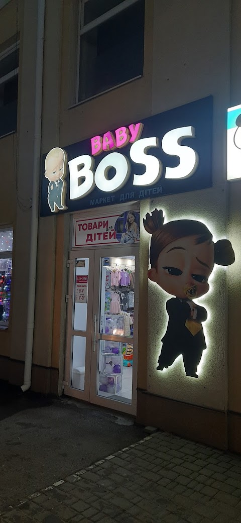 Baby Boss