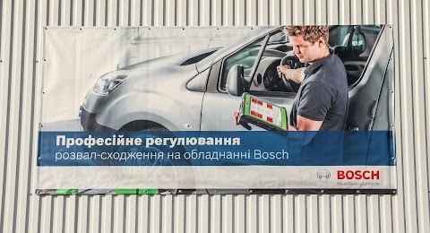 Діагностика та ремонт інжекторних систем BOSCH