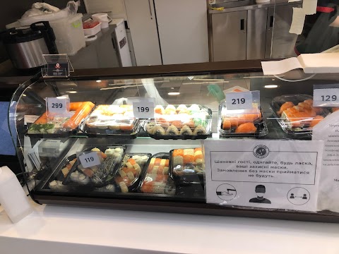 FS Ukraine Sushi & Seafood Нивки