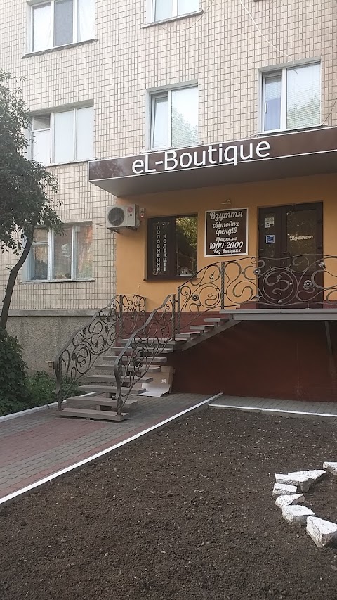 eL-Boutigue