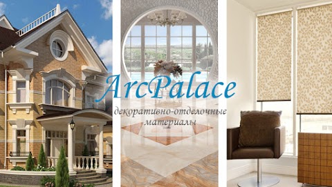 ArcPalace — интернет магазин декоративно отделочных материалов