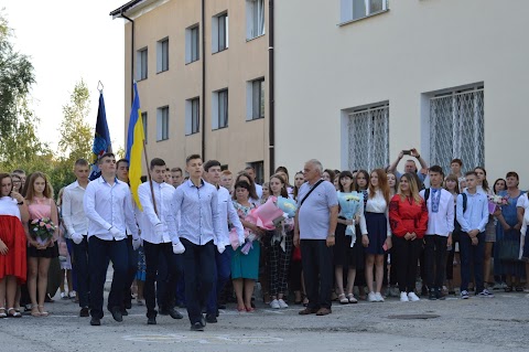 Хмельницкий лицей ІІ-ІІІ ступенів