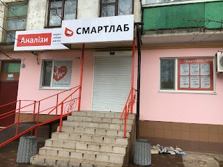 Смартлаб